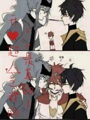 男女之事无遮拦